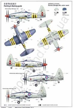 British Wyvern S.4 Trumpeter 01619 skala 1/72