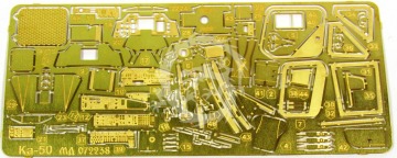 Blaszka fototrawiona Ka-50 aircraft cabin for Zvezda 7216, 7272 Microdesign MD 072238 skala 1/72