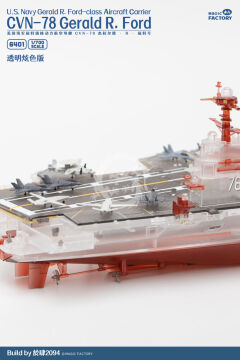 PRZEDSPRZEDAŻ - Clear Painted Colorful U.S. Navy Gerald R. Ford-class aircraft carrier- USS Gerald R. Ford CVN-78 Magic Factory  6502 skala 1/700