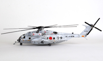 Model plastikowy MH-53E Sea Dragon 