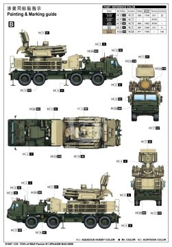 NA ZAMÓWIENIE - 72V6 of 96k6 Pantsir-S1 SPAAGM BAZ-6909 Trumpeter 01087 skala 1/35 