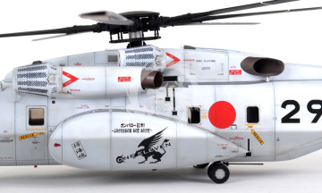 Model plastikowy MH-53E Sea Dragon 