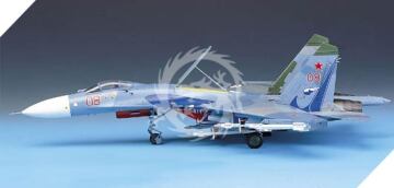 Su-27B Academy 12270 skala 1/48