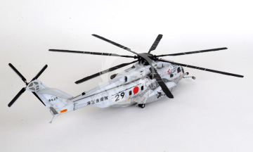 Model plastikowy MH-53E Sea Dragon 