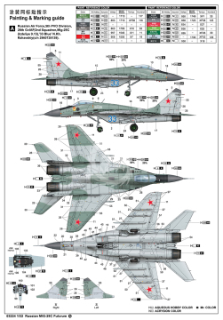 Russian MiG-29C Fulcrum Trumpeter 03224 skala 1/32