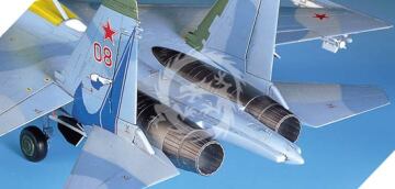 Su-27B Academy 12270 skala 1/48