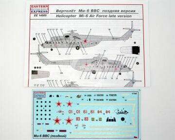 Model plastikowy Mi-6 EASTERN EXPRESS EE14507 1/144