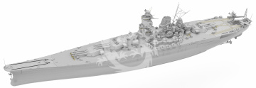 PRZEDSPRZEDAŻ - IJN Yamato Standard Kit Very Fire 350902 skala 1/350