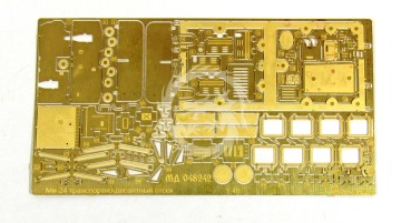 Elementy fototrawione do przedziału transportowego Mi-24 (Zvezda), Microdesign, MD048242, skala 1/48