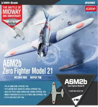 Mitsubishi A6M2b Zero Fighter Model 21 The Battle of Midway 80th Anniversary Academy 12352 skala 1/48