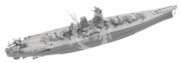 PRZEDSPRZEDAŻ - IJN Yamato Standard Kit Very Fire 350902 skala 1/350