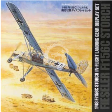 Fi156C Storch In-Flight Landing Gear Display Set - Tamiya 12620 skala 1/48