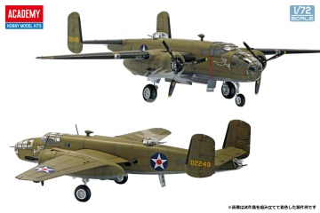 USAAF B-25B Battle of Midway 80th Anniversary Academy 12336 skala 1/48