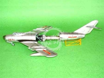 Mikoyan MiG-17PF Fresco (F-5A) Trumpeter 02206 skala 1/32