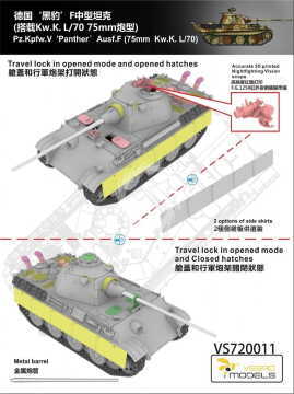 Pz.Kpfw. V Ausf. F Panther (75mm KwK L/70) Vespid Models  VS720011 skala 1/72