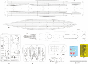 PRZEDSPRZEDAŻ - IJN Yamato Standard Kit Very Fire 350902 skala 1/350