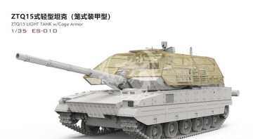PRZEDSPRZEDAZ -  ZTQ15 Light Tank w/Cage Armor - MENG-Model ES-010 skala 1/35
