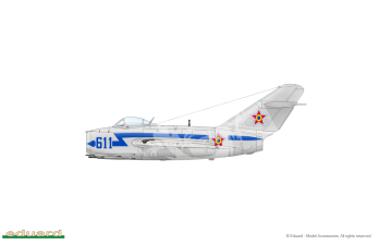 MiG-15 Weekend edition Eduard 7459 1/72