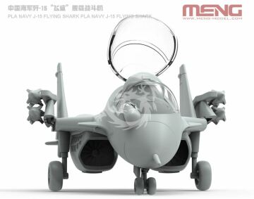 Myśliwiec pokładowy Pla Navy J-15 Flying Shark MENG mPLANE-008 EGG