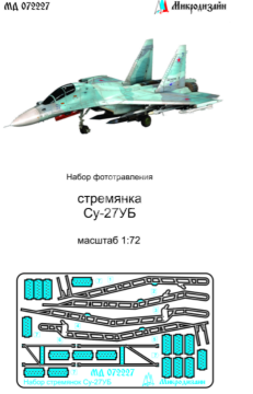 Blaszka fototrawiona Su-27UB stepladders and pads Microdesign MD 072227 skala 1/72