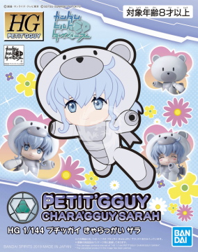 PETIT GGUY  22 CHARA'GGUY SARAH - 1/144 HG bandai