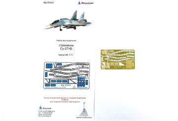 Blaszka fototrawiona Su-27UB stepladders and pads Microdesign MD 072227 skala 1/72