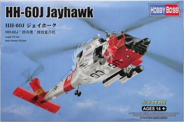 HH-60J Jayhawk HobbyBoss 87235 1/72