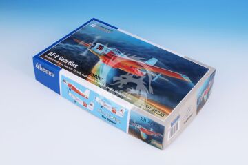 AF-2 Guardian Fire Bomber Special Hobby SH48225 skala 1/48