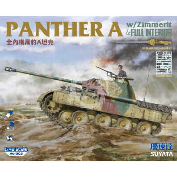 Panther A w/Zimmerit & Full Interior Suyata NO 003 skala 1/48