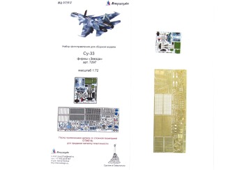 Blaszka fototrawiona Su-33 detail set (colour) Microdesign MD 072017 skala 1/72