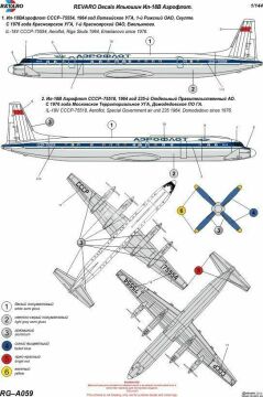 RG-А059 IL-18W Aeroflot Classic for for Eastern Express 1/144