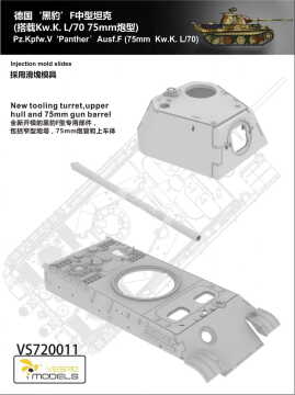 Pz.Kpfw. V Ausf. F Panther (75mm KwK L/70) Vespid Models  VS720011 skala 1/72