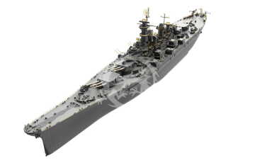 PRZEDSPRZEDAŻ - U.S.Navy Battleship USS Montana BB-67 Very Fire VF350913 skala 1/350