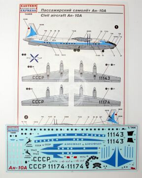 Antonov An-10 late Aeroflot Eastern Express EE14485 w 1/144
