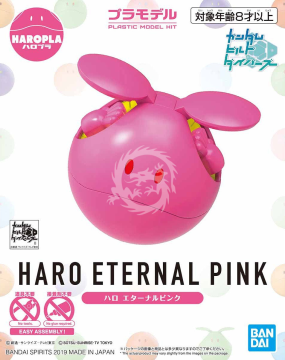 Haropla Haro Eternal Pink Bandai Spirits - No. 5057476