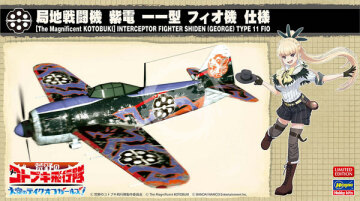 The Magnificent Kotobuki Interceptor Fighter Shiden (George) Type 11 Fio Hasegawa 52233 - 1/48  SP433