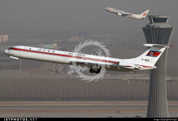 IL-62M Air Koryo - Revaro RG-А070 1/144