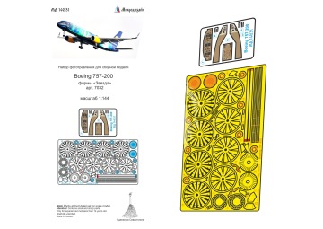 Blaszka fototrawiona do Boeing 757-200 Zvezda  Microdesign MD 144231 skala 1/144