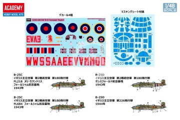 Model plastikowy RAF B-25C/D 