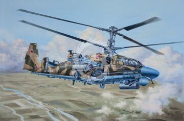 PRZEDSPRZEDAZ - Ka-52 Alligator Hokum-B - Trumpeter 05119 skala 1/35