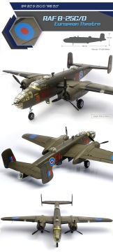 Model plastikowy RAF B-25C/D 