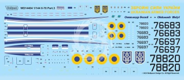 Zestaw kalkomanii Il-76 Part.3 Ukraine Air Force Il-76MD - Wolfpack WD14404 skala 1/144