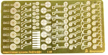 Elementy fototrawione celowniki lotnicze Luftwaffe, Microdesign, MD048225, skala 1/48