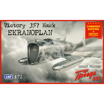  Victory 357 Hawk Ekranoplan Secret Project Trodega 357 AMP 72010 skala 1/72