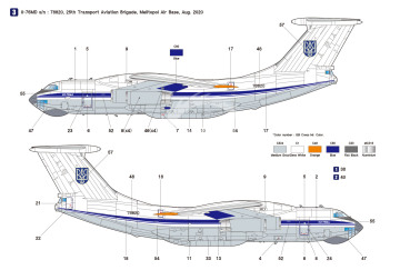 Zestaw kalkomanii Il-76 Part.3 Ukraine Air Force Il-76MD - Wolfpack WD14404 skala 1/144