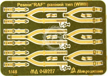 Elementy fototrawione, pasy bezpieczeństwa samolotów RAF (wczesne typy), Microdesign, MD048227, skala 1/48