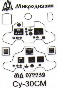 Blaszka fototrawiona Su-30SM Zvezda 7314 Microdesign MD 072239 skala 1/72