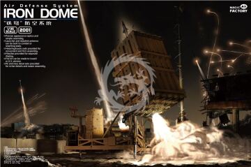 Żelazna kopuła - Air Defense System Iron Dome Magic Factory 2001 skala 1/35