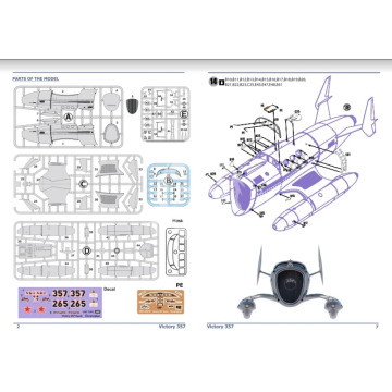 Victory 357 Hawk Ekranoplan Secret Project Trodega 357 AMP 72010 skala 1/72