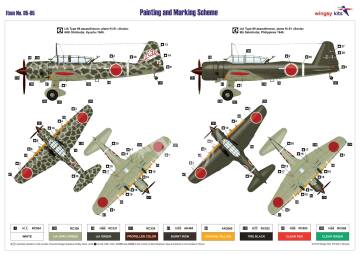 Model plastikowy IJA Type 99 assault/recon. plane Ki-51 “Sonia”, WINGSY KITS D5-05, skala 1/48